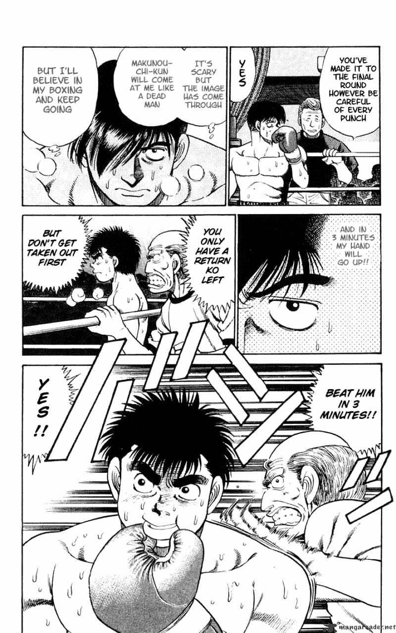Hajime no Ippo: Fighting Spirit, Chapter 47 image 19
